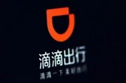 [详细教程]兰州咨询公司排名_哔哩哔哩-2